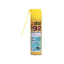 Puff Dino 192 Grease Spray