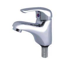 SHOWY 2587MC Single Lever Basin Mixer Tap (Hot/Cold)