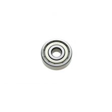 NMB R 1650 ZZ Bearing (5X16X5.ZZ)