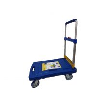 MIC 6708 Foldable Trolley