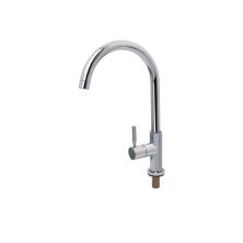 SHOWY 2951 Single Lever Sink Tap 