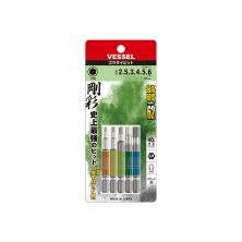 VESSEL GS5P-31 5Pcs Precision Bit Set (Hex Drive 6.35MM)